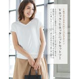 トップス カットソー レディース | aquagarage | 詳細画像6