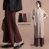 リラックス&イージーなのに美シルエット◎サイドスリットニットワイドパンツ | aquagarage | 詳細画像1 
