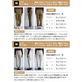 テーパードパンツ パンツ ボトムス | aquagarage | 詳細画像15