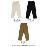 テーパードパンツ パンツ ボトムス | aquagarage | 詳細画像3