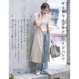 艶やかさと しなやかさが魅力!サイドラインサテンワイドパンツ | aquagarage | 詳細画像4