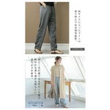 艶やかさと しなやかさが魅力!サイドラインサテンワイドパンツ | aquagarage | 詳細画像5