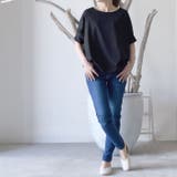 ワンウォッシュ | S~3Lから選べる!ストレスフリーな着心地のストレッチスキニーデニム | aquagarage