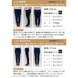 S~3Lから選べる!ストレスフリーな着心地のストレッチスキニーデニム | aquagarage | 詳細画像28