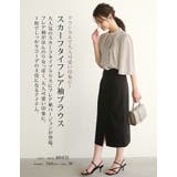 フレア袖が大人可愛い印象に!!スカーフタイフレア袖ブラウス オフィスカジュアル | aquagarage | 詳細画像28