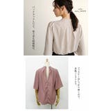 フレア袖が大人可愛い印象に!!スカーフタイフレア袖ブラウス オフィスカジュアル | aquagarage | 詳細画像30