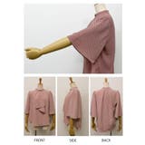 フレア袖が大人可愛い印象に!!スカーフタイフレア袖ブラウス オフィスカジュアル | aquagarage | 詳細画像37