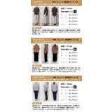 フレア袖が大人可愛い印象に!!スカーフタイフレア袖ブラウス オフィスカジュアル | aquagarage | 詳細画像38