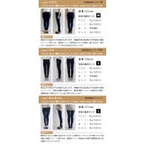 肌寒い季節も圧倒的あったかさ!裏フリースストレッチデニム | aquagarage | 詳細画像23