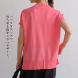 冷感素材がうれしい！ロング丈サマーニットトップス | aquagarage | 詳細画像13 