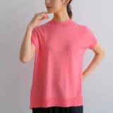 冷感素材がうれしい！ロング丈サマーニットトップス | aquagarage | 詳細画像2 