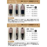 冷感素材がうれしい！ロング丈サマーニットトップス | aquagarage | 詳細画像22 