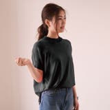 ブラック | 冷感素材がうれしい！ロング丈サマーニットトップス | aquagarage