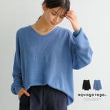 すっきりVネックでデコルテ美人に!あぜ編みオーバーサイズニット | aquagarage | 詳細画像1