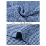 すっきりVネックでデコルテ美人に!あぜ編みオーバーサイズニット | aquagarage | 詳細画像5