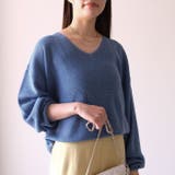 ダスティーブルー | すっきりVネックでデコルテ美人に!あぜ編みオーバーサイズニット | aquagarage