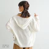 着るだけでUV対策! 透かし編みサマーニットカーディガン | aquagarage | 詳細画像12 