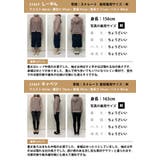 着るだけでUV対策! 透かし編みサマーニットカーディガン | aquagarage | 詳細画像23 