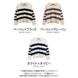 マニッシュなボーダー柄で印象的な着こなしに♪襟付きボーダーニットトップス | aquagarage | 詳細画像3