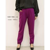 裏ベロアだから寒い季節もあったかい♪裾デザインジョガーパンツ | aquagarage | 詳細画像18 