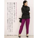 裏ベロアだから寒い季節もあったかい♪裾デザインジョガーパンツ | aquagarage | 詳細画像5 