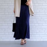 ネイビー | 歩く度に揺れるプリーツが女性らしい♪プリーツマーメイドスカート | aquagarage