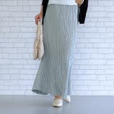ミントブルー | 歩く度に揺れるプリーツが女性らしい♪プリーツマーメイドスカート | aquagarage