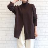 モカ | センタースリットデザインでモダンな雰囲気が漂うフロントスリットニット | aquagarage