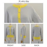 セットでも単品でも使える♪ニットアンサンブル | aquagarage | 詳細画像22 
