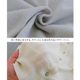 セットでも単品でも使える♪ニットアンサンブル | aquagarage | 詳細画像24 