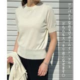 セットでも単品でも使える♪ニットアンサンブル | aquagarage | 詳細画像6 