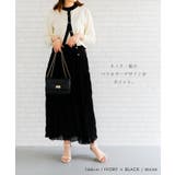 セットでも単品でも使える♪ニットアンサンブル | aquagarage | 詳細画像9 