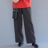 チャコール | カジュアルでも、キレイめでも上品で大人っぽくキマる!フランネルタックパンツ | aquagarage