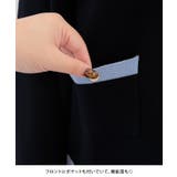 上品な配色デザインと艶のあるゴールドボタンが大人可愛いバイカラーカーディガン | aquagarage | 詳細画像22 