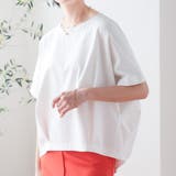 ホワイト | 女性らしい雰囲気を演出してくれるバックタックフレンチスリーブカットソー | aquagarage