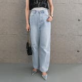 ブルー | トレンドを着こなせるデニムワイドパンツ | aquagarage