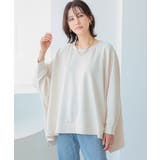 ストレッチドルマンスウェット | aquagarage | 詳細画像3 