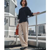ストレッチカーブワイドパンツ | aquagarage | 詳細画像26 