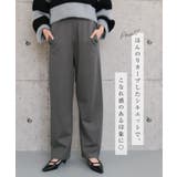 ストレッチカーブワイドパンツ | aquagarage | 詳細画像28 