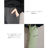 ストレッチカーブワイドパンツ | aquagarage | 詳細画像31 
