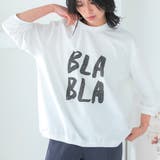 ホワイト | ロゴTシャツ 春 夏 秋 | aquagarage