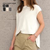 フレンチスリーブリブトップス 春 夏 秋 | aquagarage | 詳細画像1