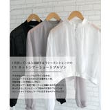 バンドカラーシアーシャツ レディース 春 秋 M | aquagarage | 詳細画像2 