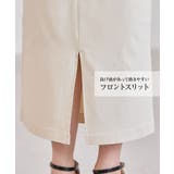 ストレッチベイカースカート レディース 春 夏 秋 M L | aquagarage | 詳細画像16 