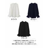 フリルスタンドカラーブラウス 秋 冬 | aquagarage | 詳細画像31 