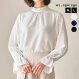 フリルスタンドカラーブラウス 秋 冬 | aquagarage | 詳細画像1 