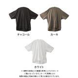 半袖パーカー 春 夏 レディース | aquagarage | 詳細画像20 