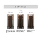 選べる3丈！冷感ワイドパンツ レディース 春 夏 M L | aquagarage | 詳細画像13 