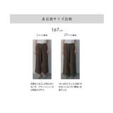 選べる3丈！冷感ワイドパンツ レディース 春 夏 M L | aquagarage | 詳細画像14 