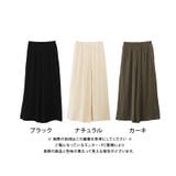 選べる3丈！冷感ワイドパンツ レディース 春 夏 M L | aquagarage | 詳細画像23 